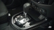 Nissan Navara gear shifter