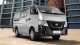 Nissan NV350 Urvan 2018