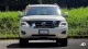 Nissan Patrol Royale Philippines exterior front grille