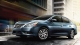 Nissan Sylphy 2018 exterior