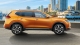 Nissan Xtrail side profile
