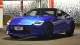 Nissan Z