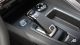 Peugeot 3008 gear shifter