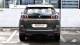 Peugeot 5008 exterior rear
