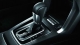 Subaru Forester Transmission