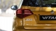Suzuki Vitara Rear Taillight