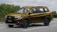 Suzuki XL7 Hybrid