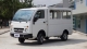 Tata Ace 2018 Philippines pickup truck