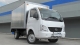 Tata Super Ace 2018 Philippines truck