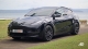 Tesla Model Y Primary