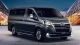 Toyota Hiace Super Grandia
