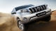 Toyota Land Cruiser Prado 2018 Philippines