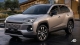 Toyota RAV4 new