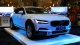 Volvo V90 Cross Country 2018 front