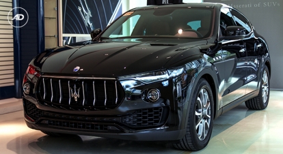 2018 Maserati Levante: News, Specs, Price >> Maserati Levante Diesel 275 2019 Philippines Price Specs 2018 Maserati Levante: News, Specs, Price >> Maserati Levante Diesel 275 2019 Philippines Price Specs