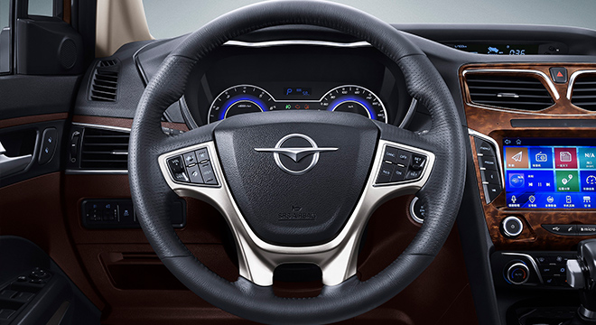 2019 Haima V70 Philippines