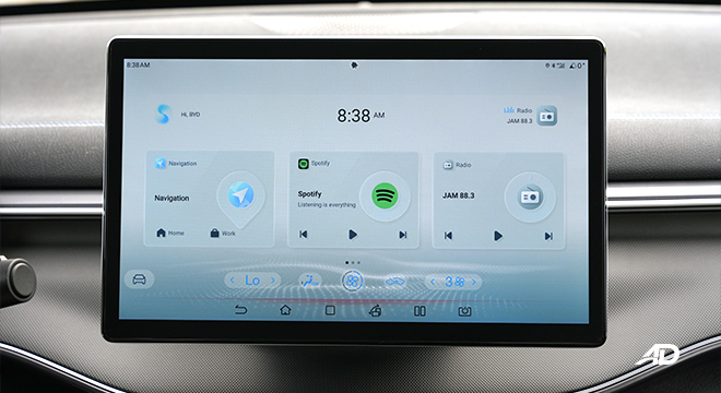 BYD Seal 5 DM-i Dynamic