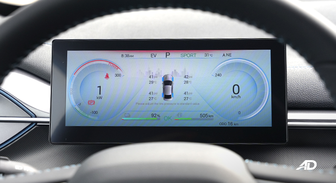 BYD Seal 5 DM-i Dynamic