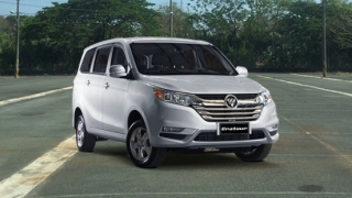 2019 Foton Gratour iM6 Philippines