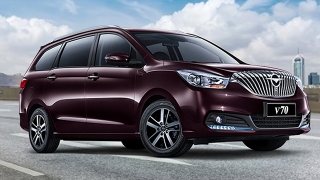 2019 Haima v70