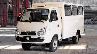 BAIC H5 Bayanihan 1.8 18-Seater FB Body MT