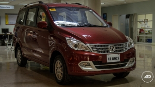 BAIC M20 1.5 7-seater Luxury MT