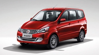 BAIC M20 1.5 8-seater Comfort MT