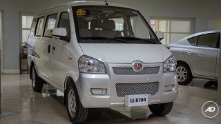 BAIC MZ45 1.2 11-seater Basic Transporter MT