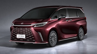 Lexus LM 350h Seven Seater Primary