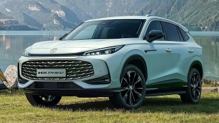 MG HS PHEV