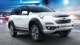 2019 Chevrolet Trailblazer Phoenix