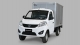 2019 foton fvan philippines