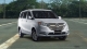 2019 Foton Gratour iM6 Philippines