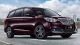 2019 Haima v70