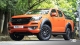 2020 Chevrolet Colorado Trail Boss exterior front quarter