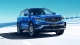 2020 Geely Azkarra Philippines