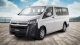 2020 Toyota Hiace Commuter Deluxe