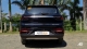 2021 Geely Okavango Urban Plus exterior rear Philippines