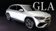 2021 Mercedes Benz GLA front quarter