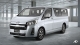 2021 Toyota Hiace 2.8 GL Grandia AT Philippines