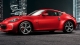 2022 Nissan 370Z exterior side Philippines