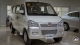 BAIC MZ45 1.2 11-seater Basic Transporter MT