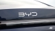 BYD Seal 5 DM-i Dynamic