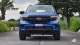 Ford Everest Sport Front