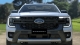 Ford Everest Wildtrak 4x2 AT