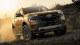 Ford Everest Wildtrak 4x2 AT
