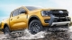 Ford Ranger 2.0 Turbo Wildtrak 4x2 AT