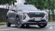 GWM Haval Jolion HEV DHT Supreme