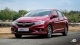 honda city road test front exterior philippines