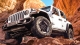 JEEP WRANGLER UNLIMITED RUBICON 2.0 4X4